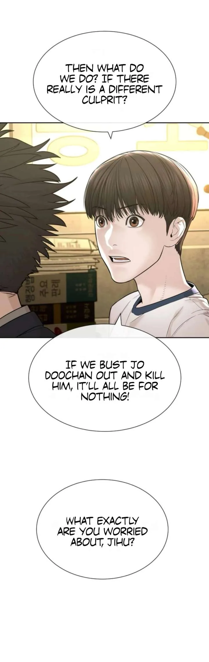 The Killer Lawyer Chapter 2 page 78