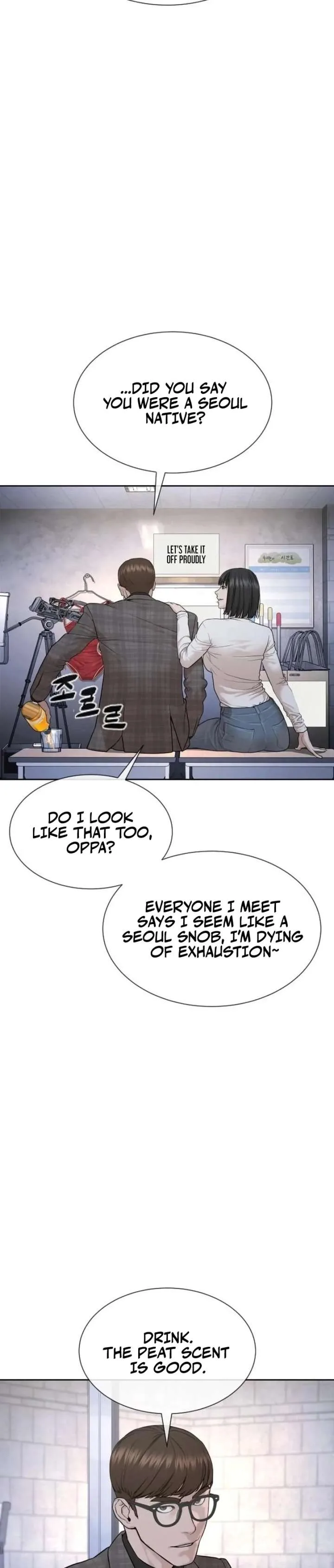The Killer Lawyer Chapter 8 page 44