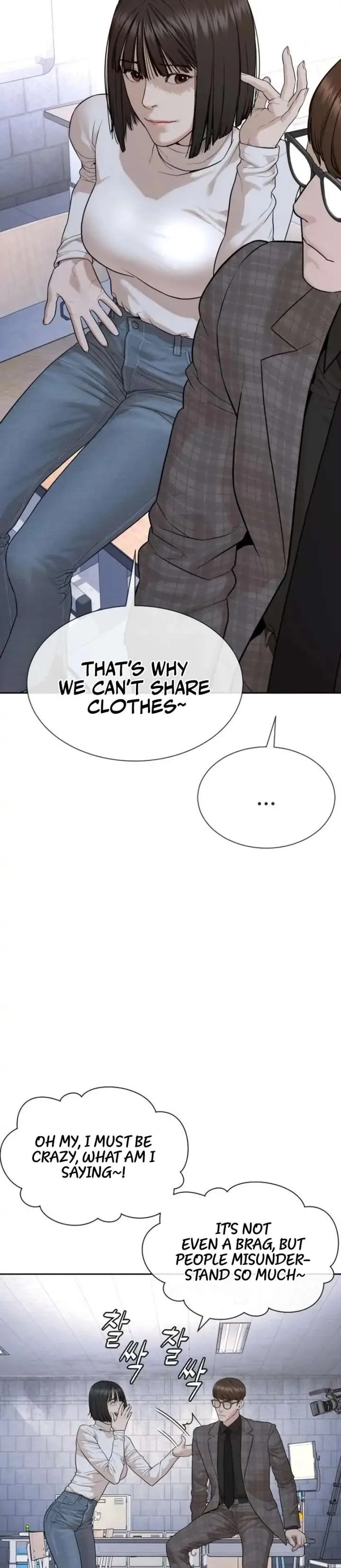 The Killer Lawyer Chapter 8 page 48