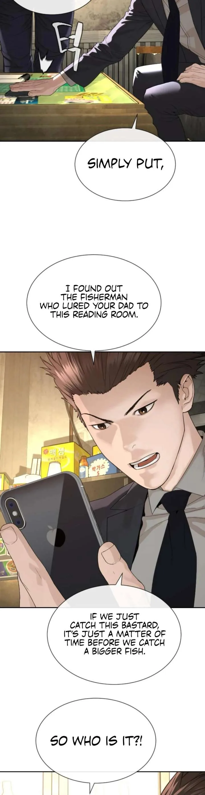 The Killer Lawyer Chapter 3 page 94