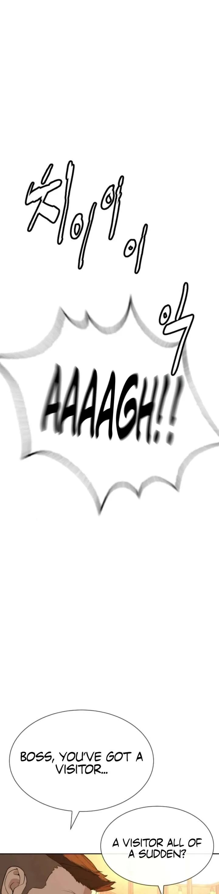 The Killer Lawyer Chapter 2 page 104