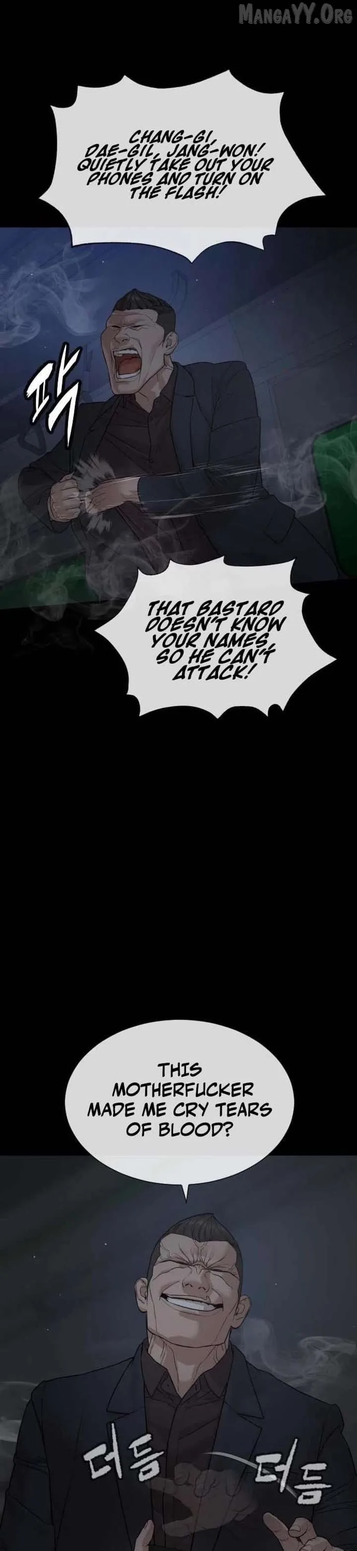 The Killer Lawyer Chapter 11 page 25