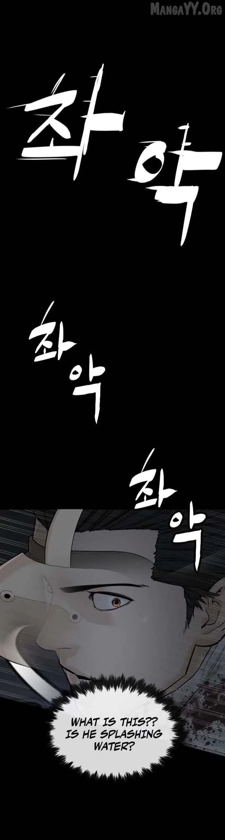 The Killer Lawyer Chapter 11 page 45