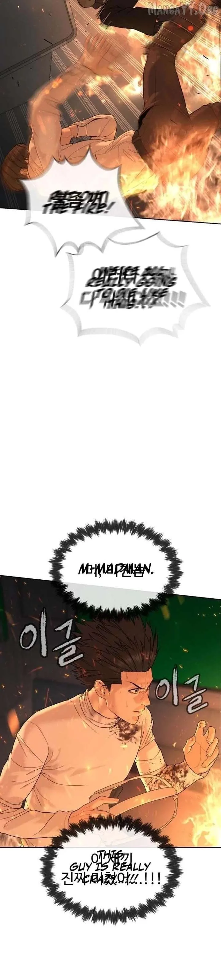 The Killer Lawyer Chapter 11 page 66