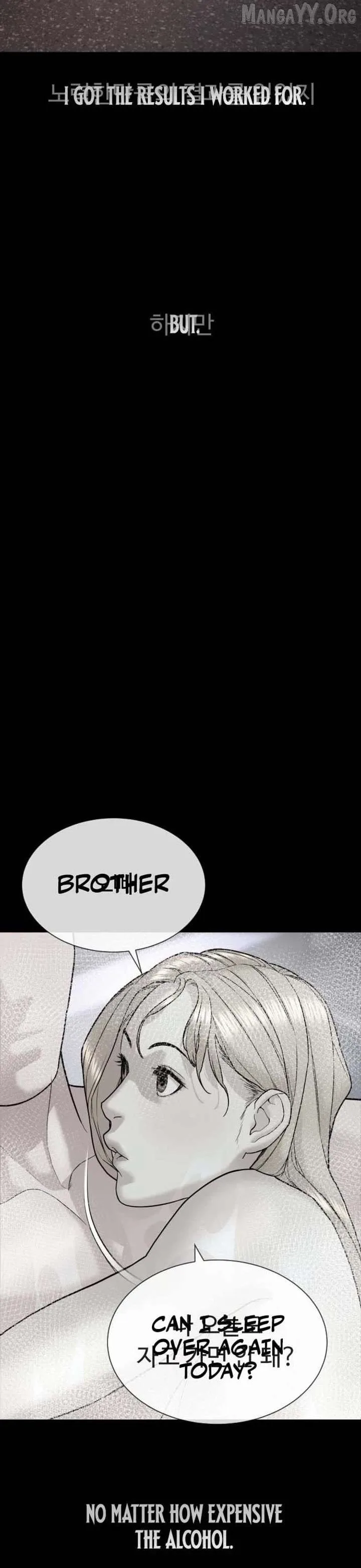 The Killer Lawyer Chapter 11 page 70