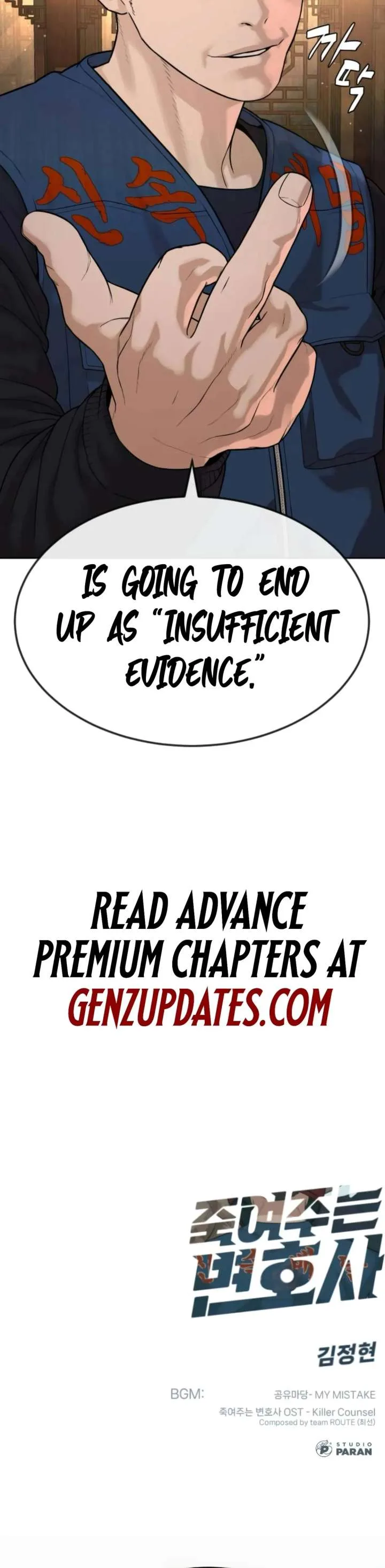 The Killer Lawyer Chapter 2 page 124