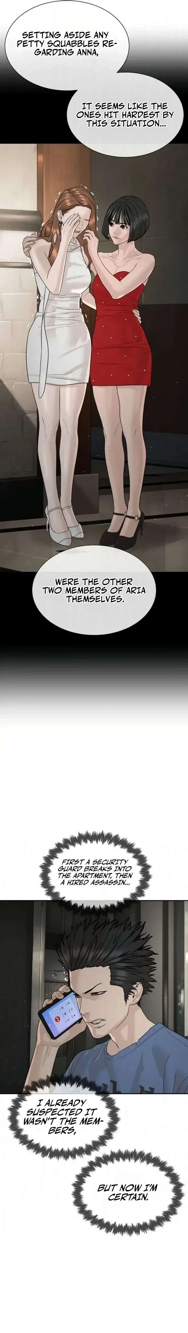 The Killer Lawyer Chapter 19 page 24