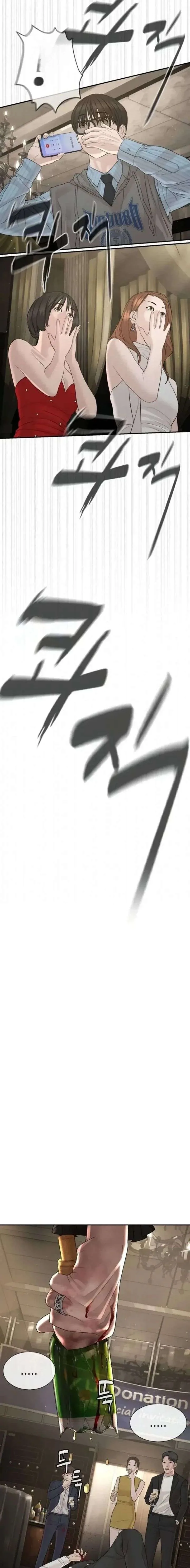 The Killer Lawyer Chapter 19 page 40