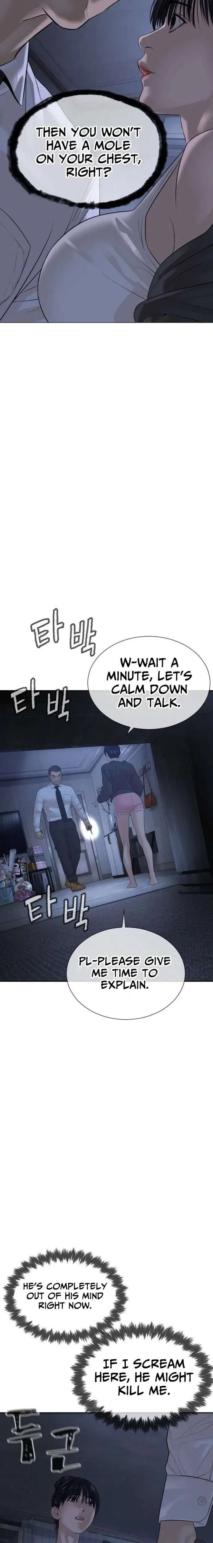 The Killer Lawyer Chapter 18 page 2