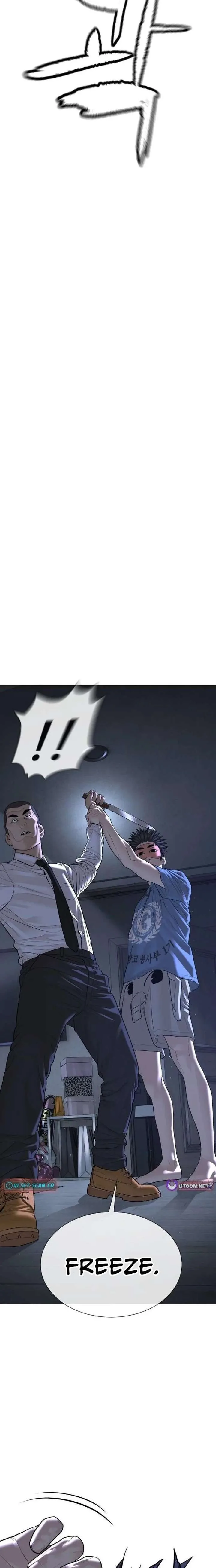 The Killer Lawyer Chapter 18 page 11