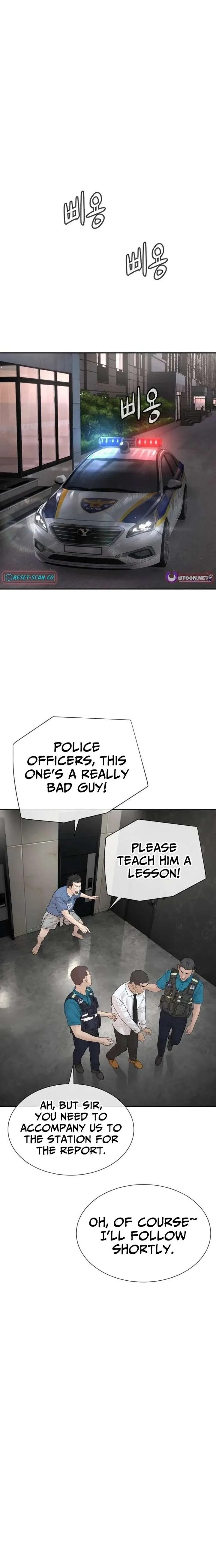 The Killer Lawyer Chapter 18 page 26
