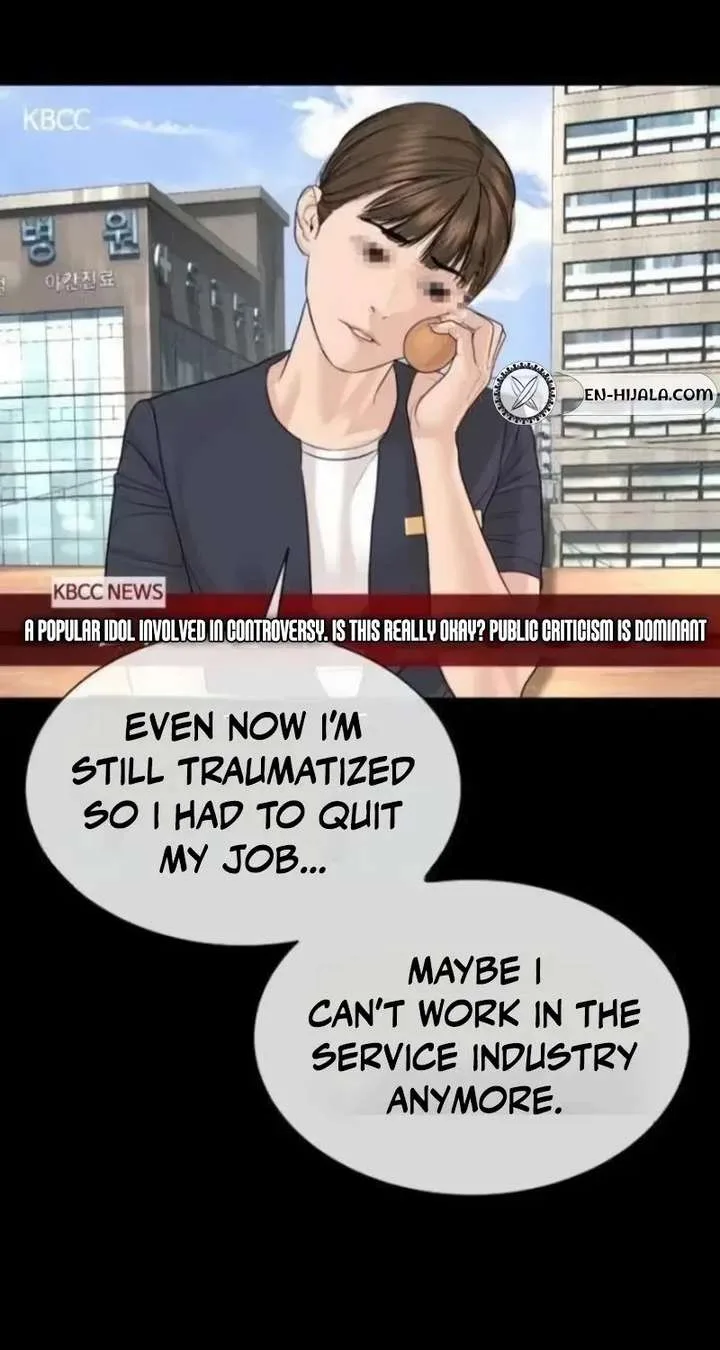 The Killer Lawyer Chapter 21 page 42