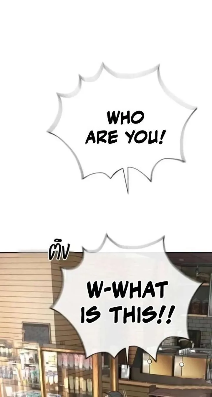 The Killer Lawyer Chapter 21 page 189