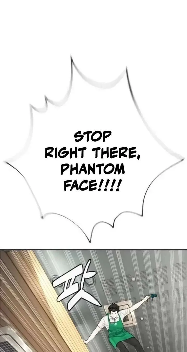 The Killer Lawyer Chapter 22 page 13