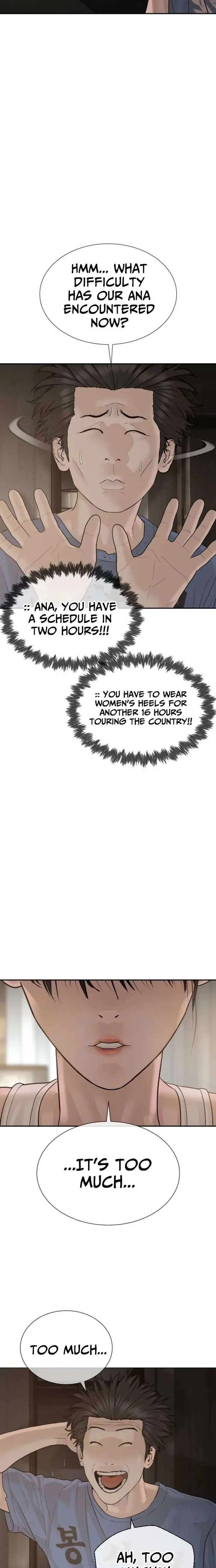 The Killer Lawyer Chapter 18 page 50
