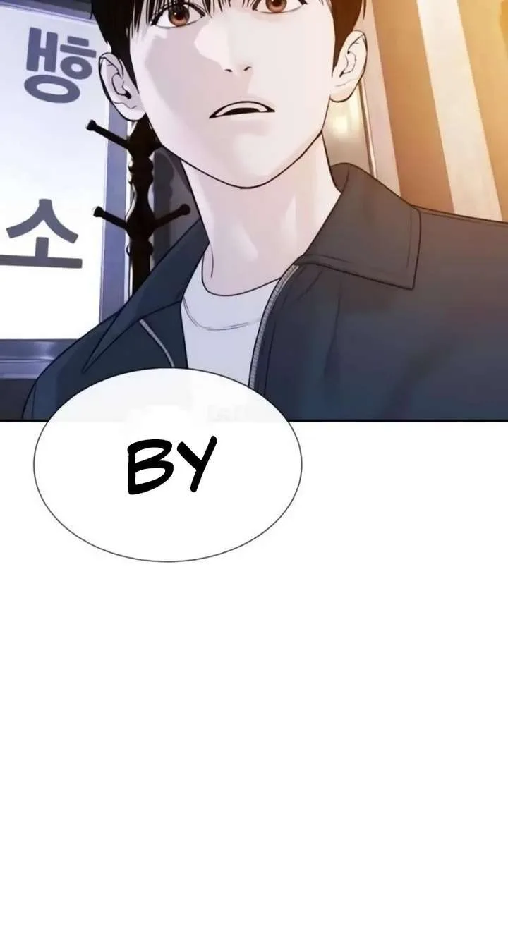 The Killer Lawyer Chapter 22 page 111