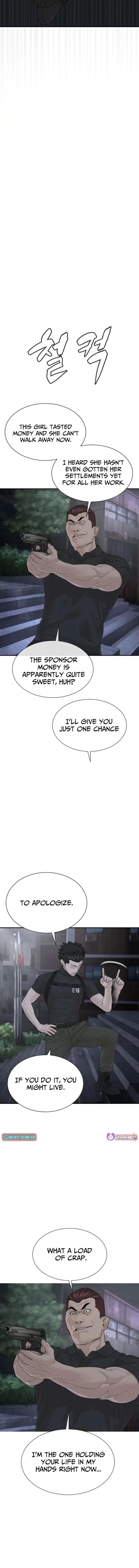 The Killer Lawyer Chapter 25 page 8