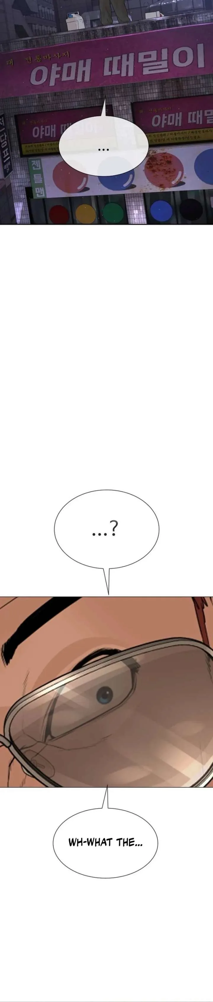 The Killer Lawyer Chapter 27 page 33