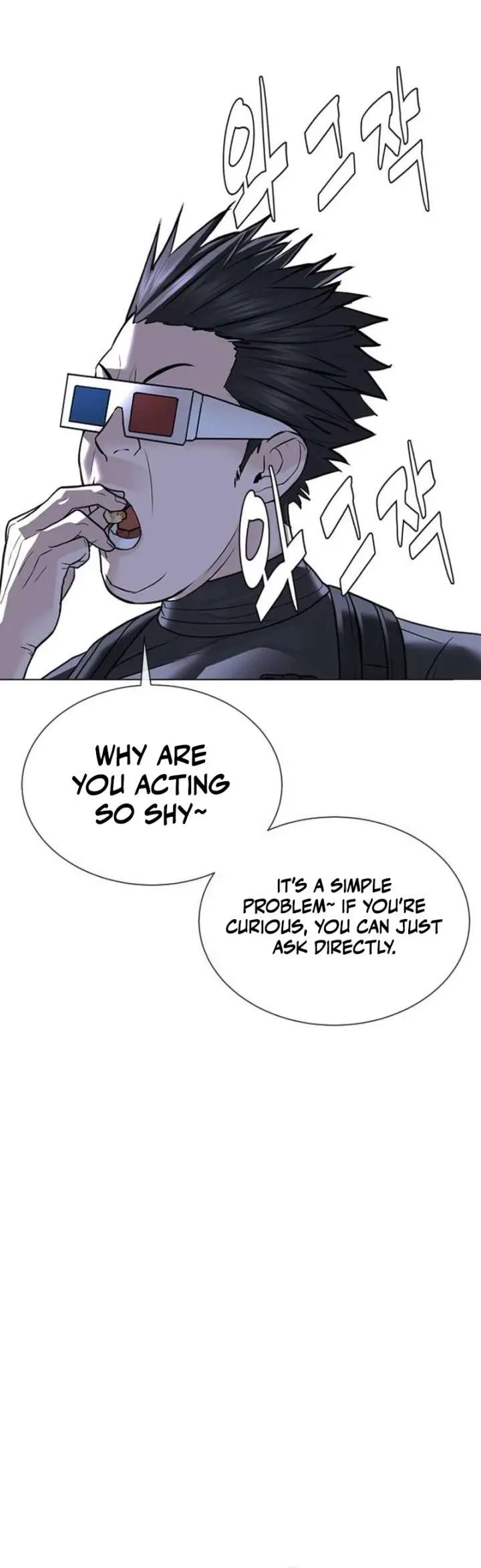 The Killer Lawyer Chapter 27 page 6