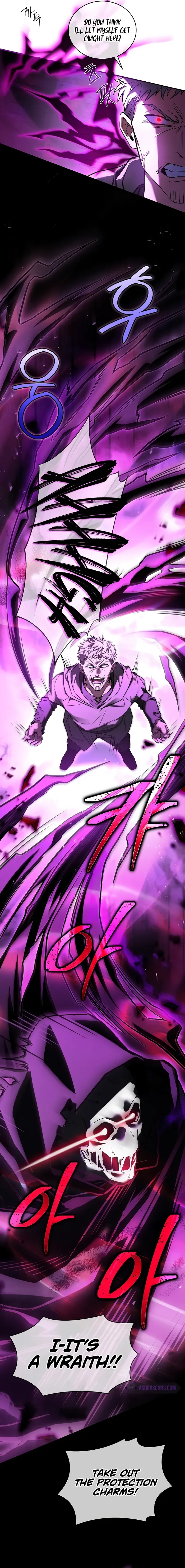 The King of Dead Souls Chapter 7 page 13