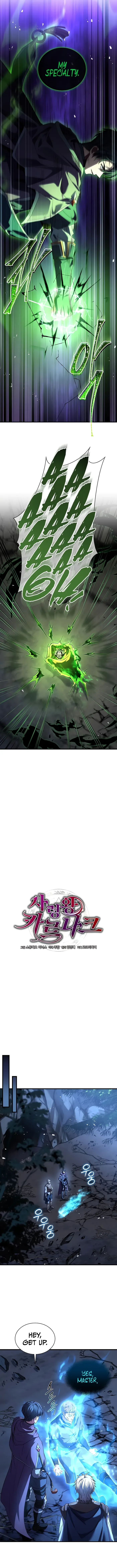 The King of Dead Souls Chapter 8 page 8
