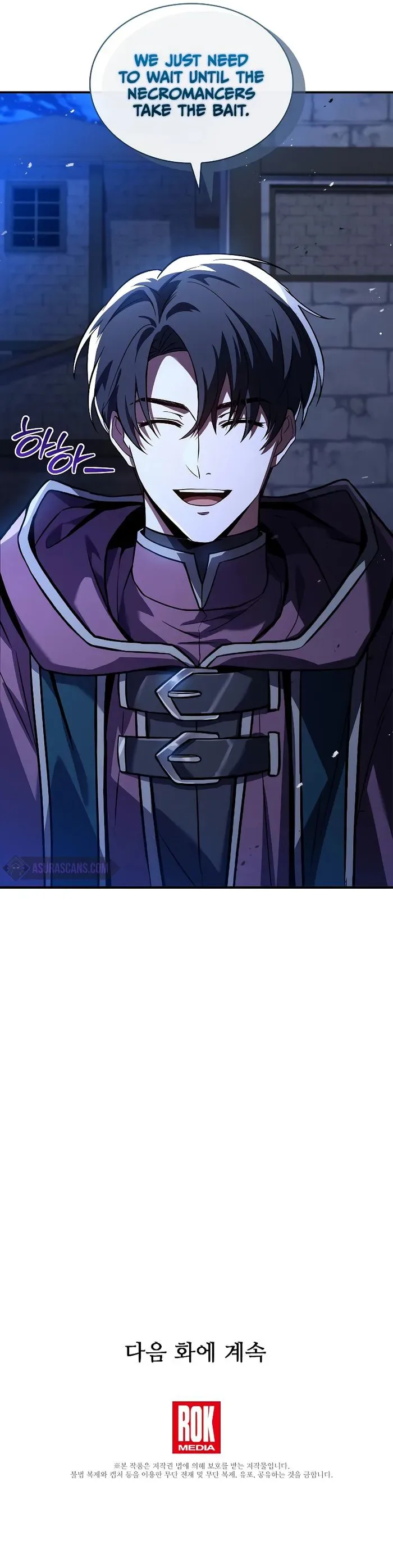 The King of Dead Souls Chapter 23 page 13