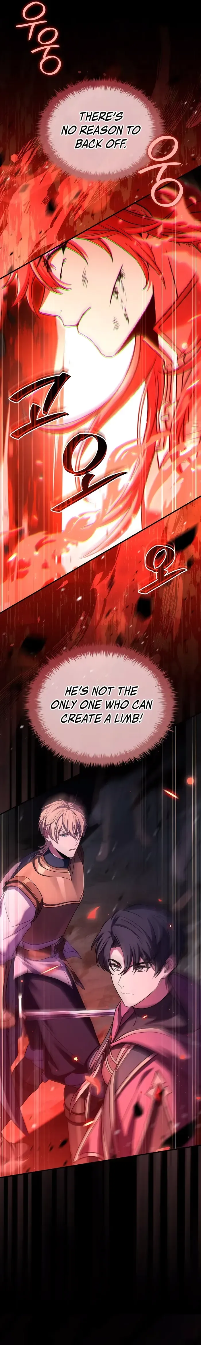 The King of Dead Souls Chapter 20 page 15