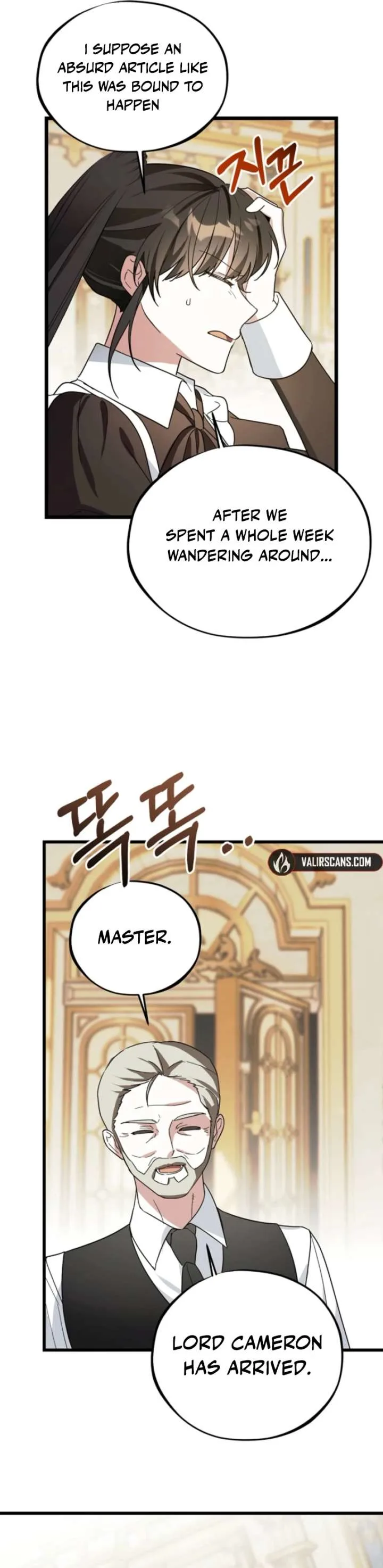 The Maid Kills Her Master Again Today Chapter 22 page 7