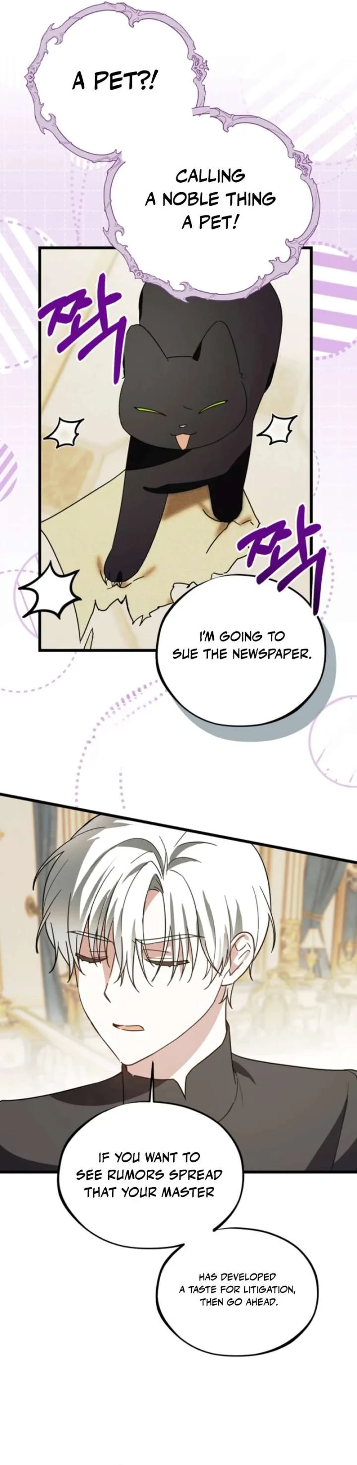The Maid Kills Her Master Again Today Chapter 22 page 6