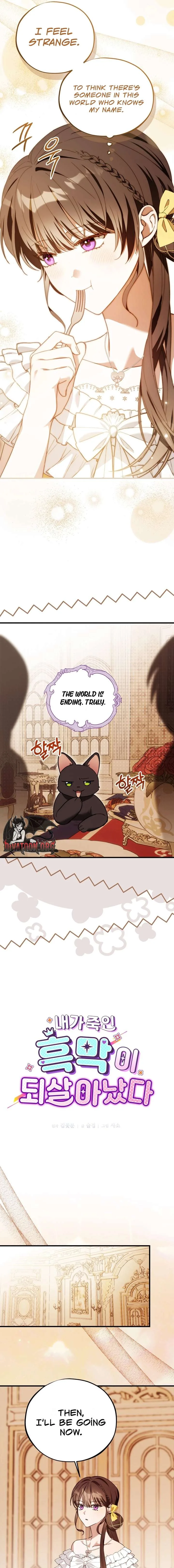 The Maid Kills Her Master Again Today Chapter 23 page 7