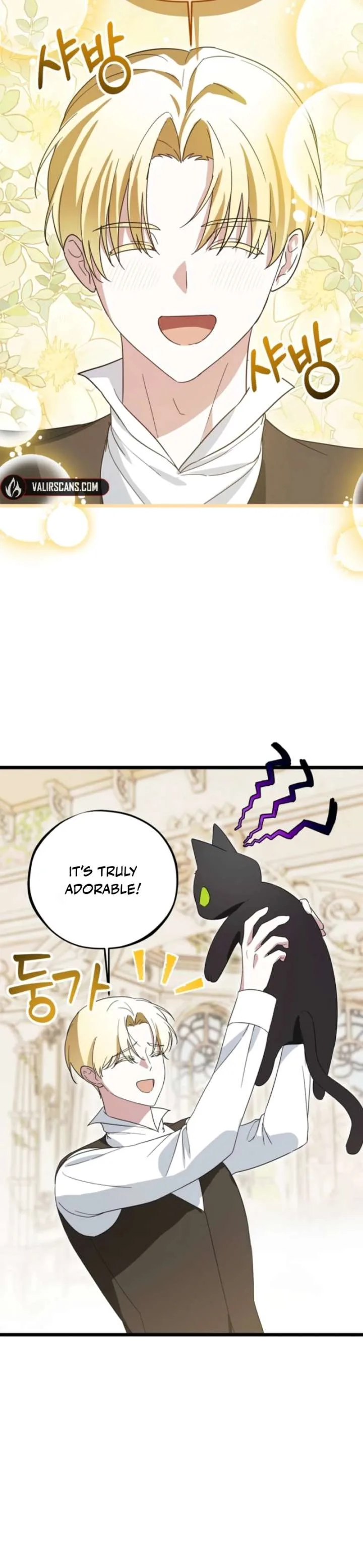 The Maid Kills Her Master Again Today Chapter 22 page 11