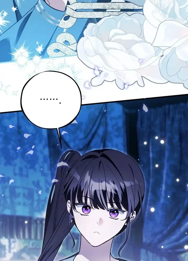 The Maid Kills Her Master Again Today Chapter 29 page 15