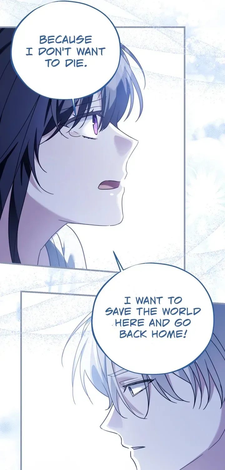 The Maid Kills Her Master Again Today Chapter 27 page 61