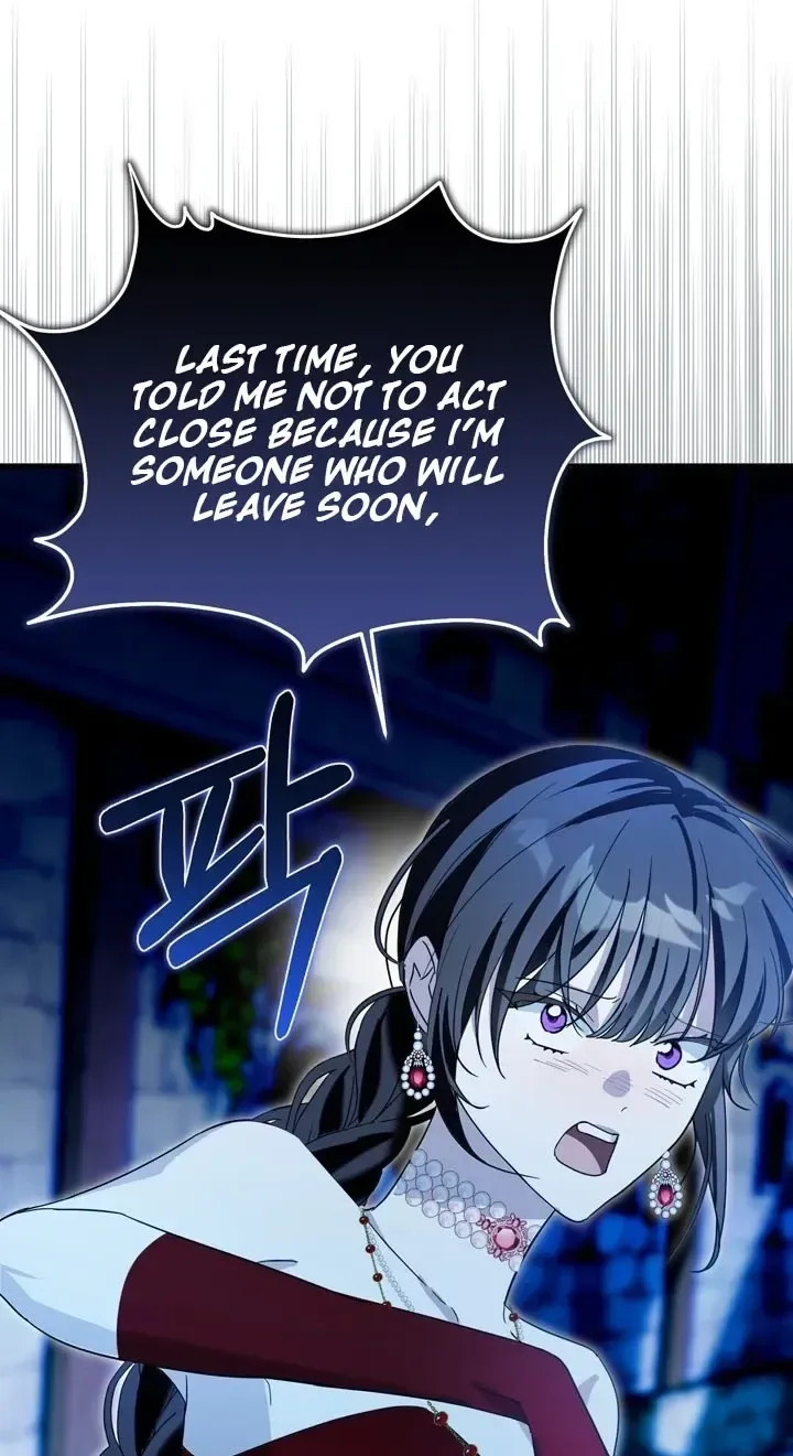 The Maid Kills Her Master Again Today Chapter 30 page 70
