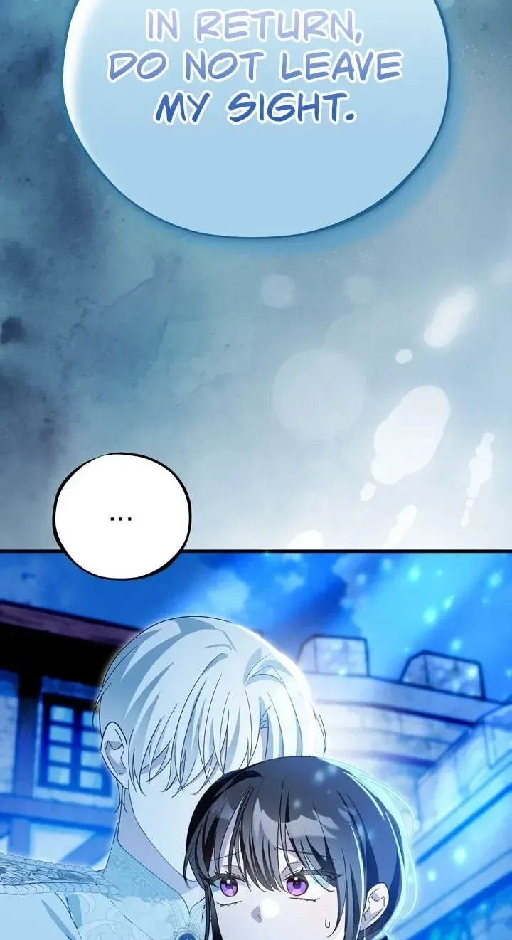 The Maid Kills Her Master Again Today Chapter 30 page 77