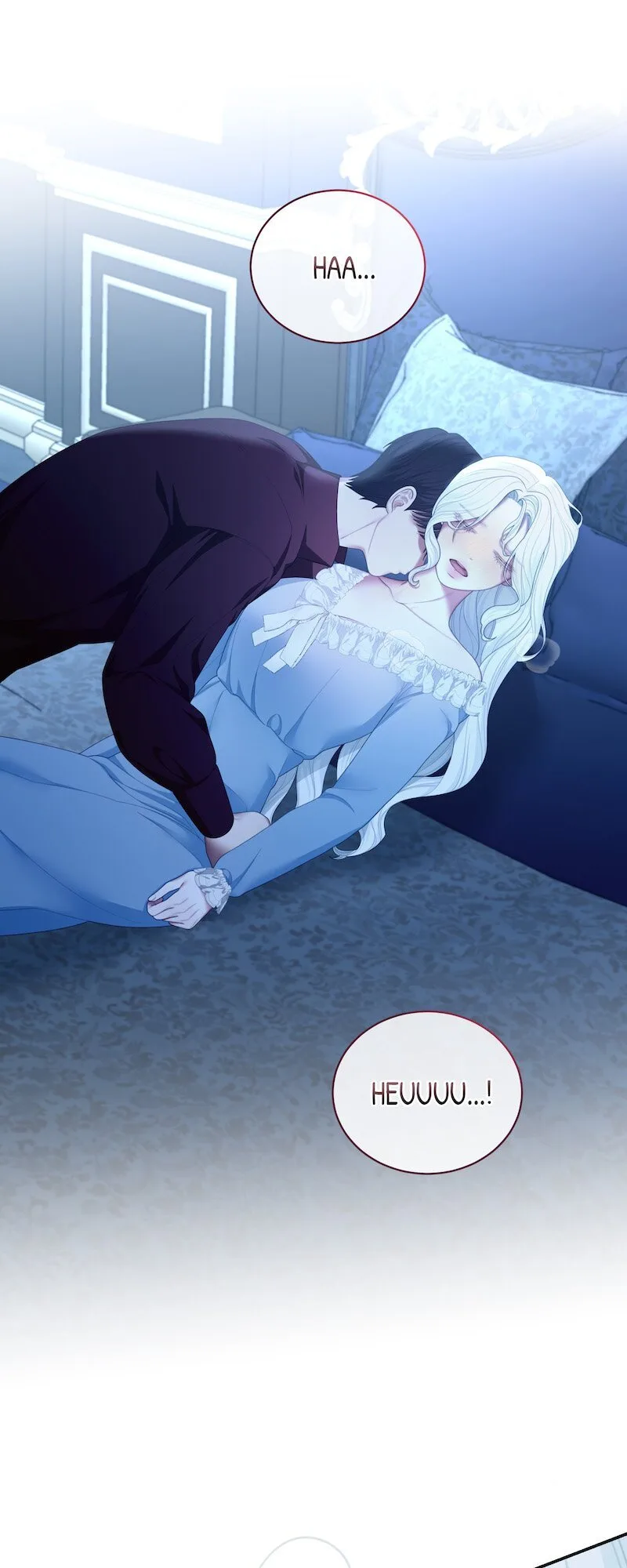 The Maid No Longer Desires her Master Chapter 24 page 20