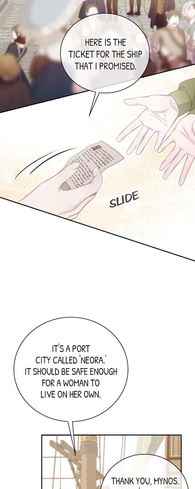 The Maid No Longer Desires her Master Chapter 27 page 3