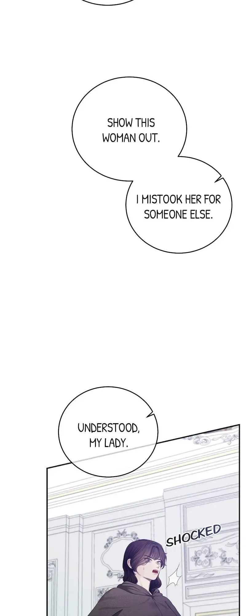 The Maid No Longer Desires her Master Chapter 53 page 17