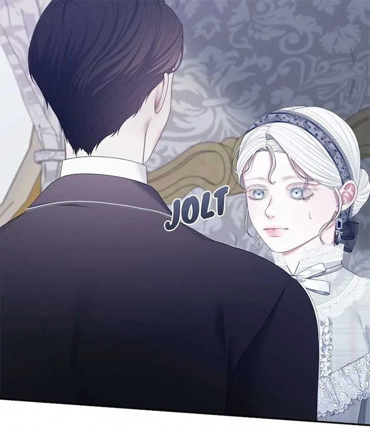 The Maid No Longer Desires her Master Chapter 51 page 17