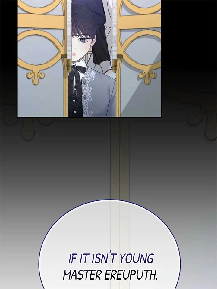 The Maid No Longer Desires her Master Chapter 55 page 26