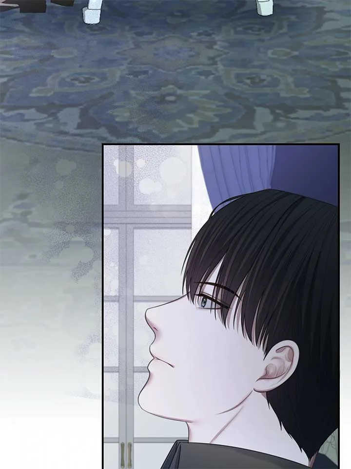 The Maid No Longer Desires her Master Chapter 55 page 40