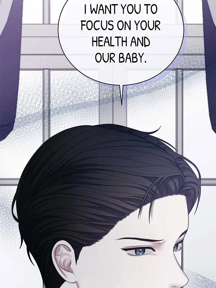The Maid No Longer Desires her Master Chapter 55 page 14