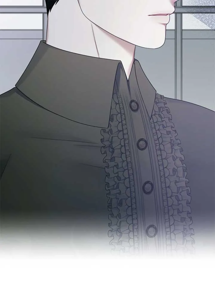 The Maid No Longer Desires her Master Chapter 55 page 15