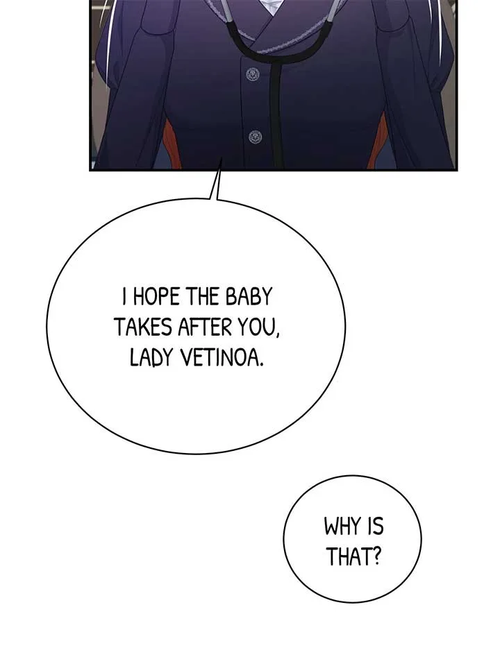 The Maid No Longer Desires her Master Chapter 55 page 107