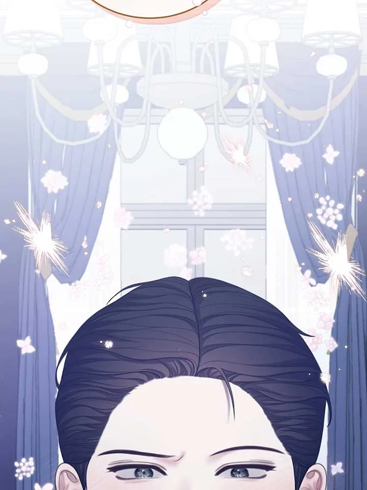 The Maid No Longer Desires her Master Chapter 56 page 9