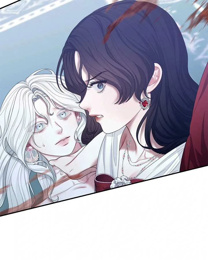The Maid No Longer Desires her Master Chapter 58 page 79