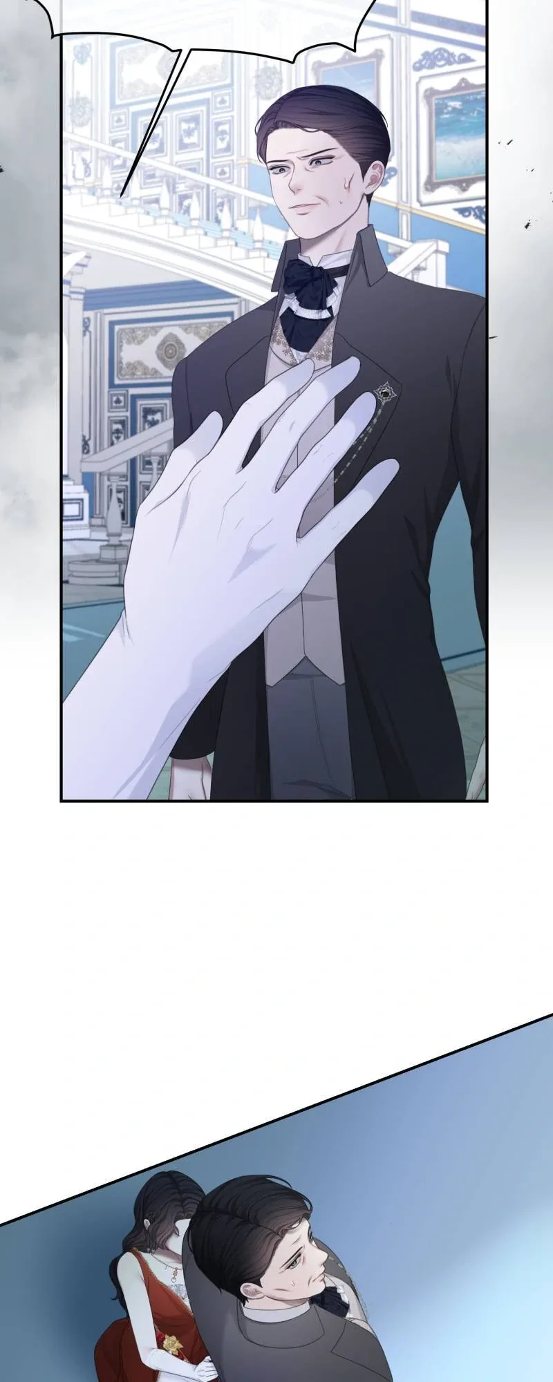 The Maid No Longer Desires her Master Chapter 57 page 28