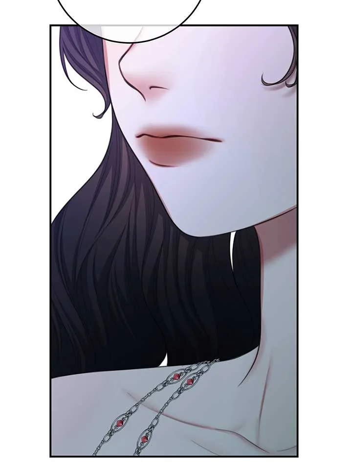 The Maid No Longer Desires her Master Chapter 58 page 14