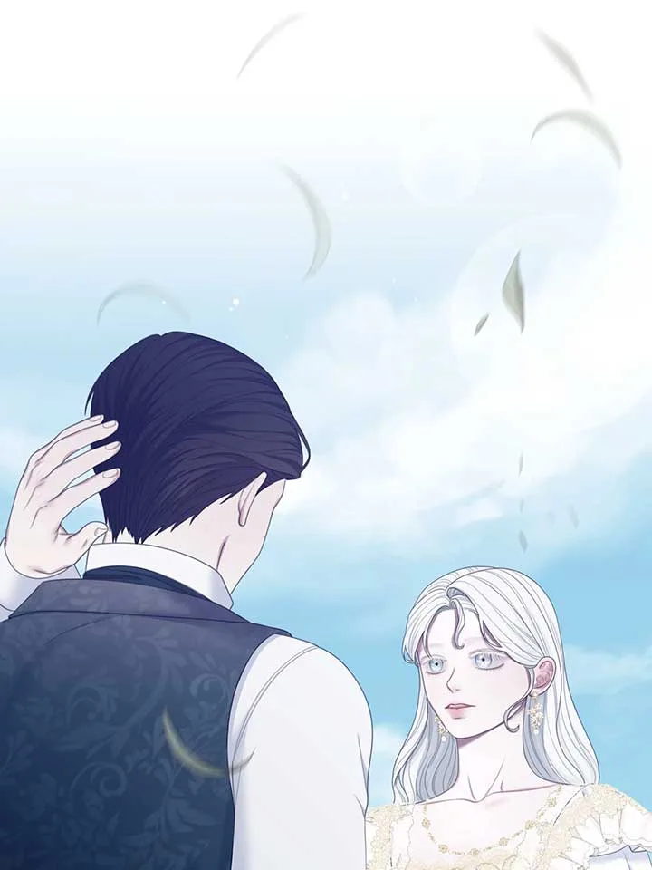 The Maid No Longer Desires her Master Chapter 56 page 76