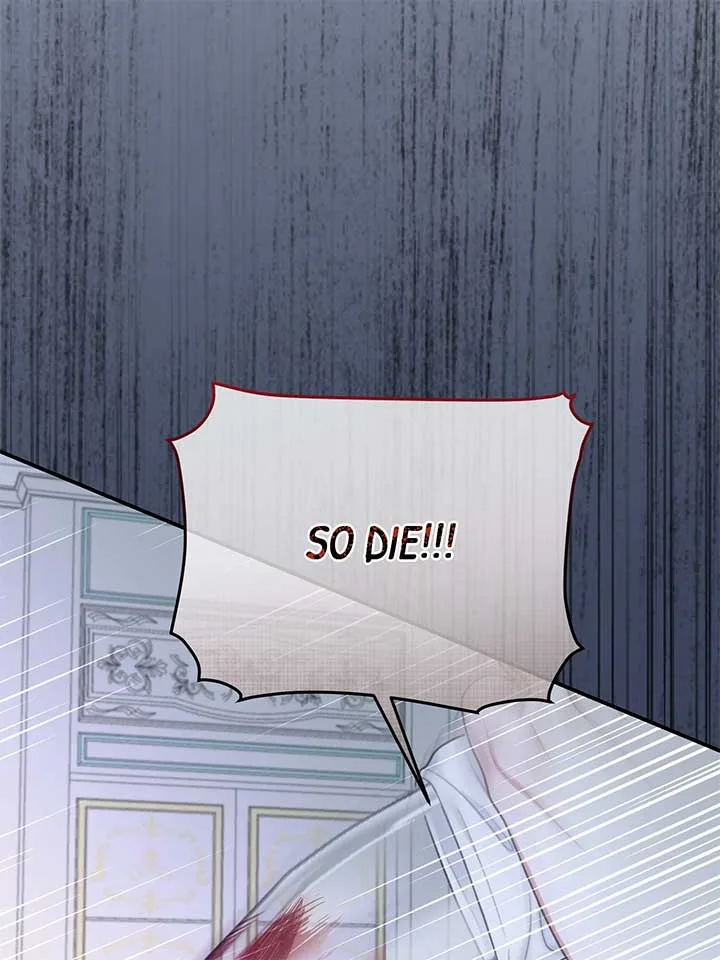 The Maid No Longer Desires her Master Chapter 58 page 52